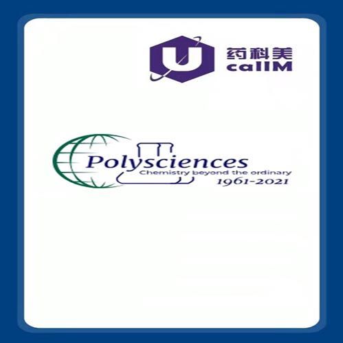 北京美科美生物公司代理Polysciences