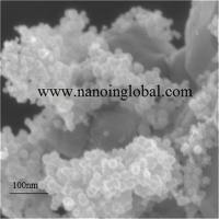 纳米氧化锡锑ATO