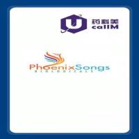 北京美科美生物公司代理Phoenixsongsbio