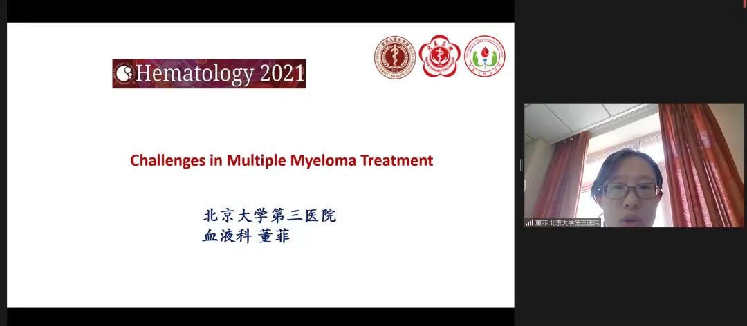 继往开来，协力前行：中国女医师协会靶向治疗专委会常委扩大会议成功召开