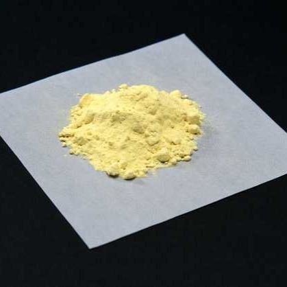 CAS：352525-17-8、4-(三氟甲基)伞形酮磷酸二钠盐