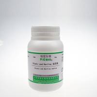 Slantz and Bartley 培养基