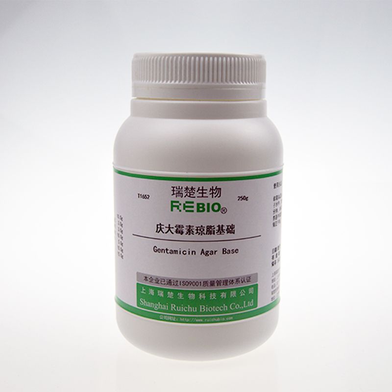 庆大霉素琼脂基础