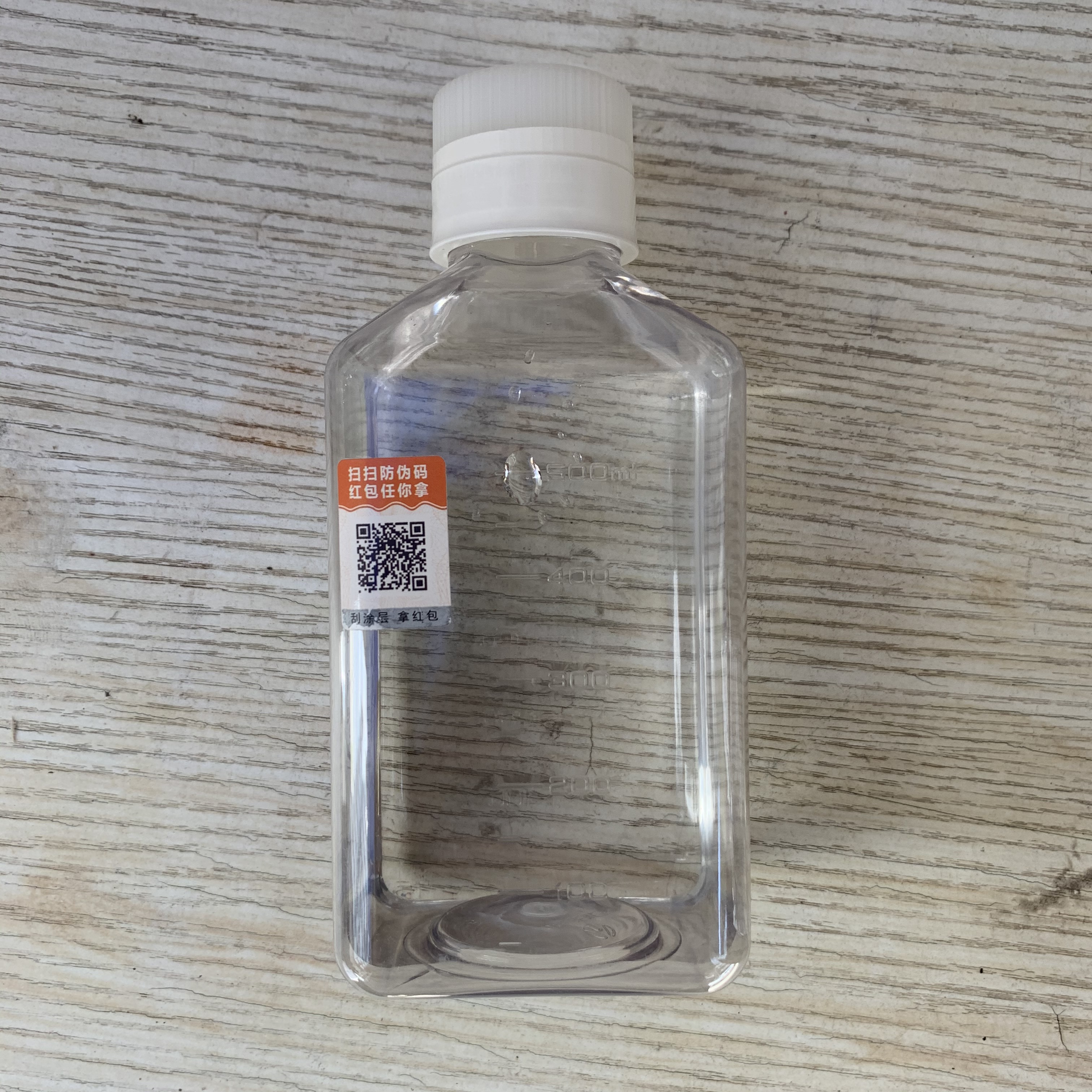 无核酶水，500 mL