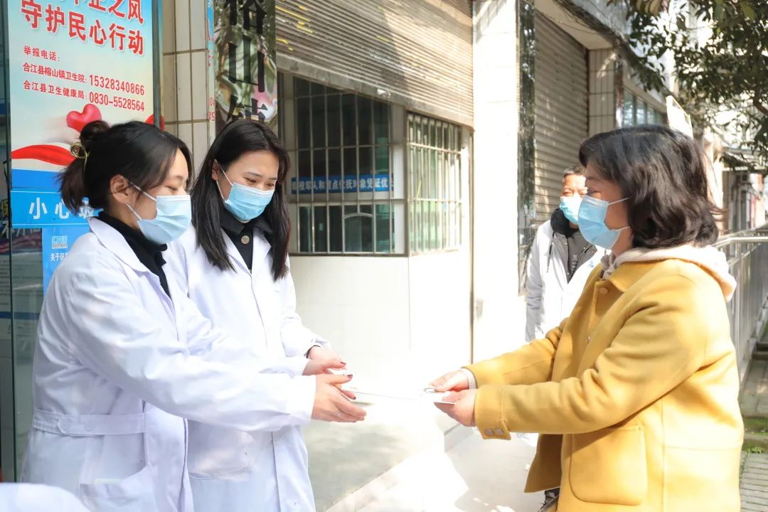 辛苦你了!坚守一线的合江县中医医院天使们!