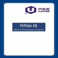 北京美科美生物公司代理phplate