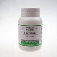 氯化钠三糖铁琼脂