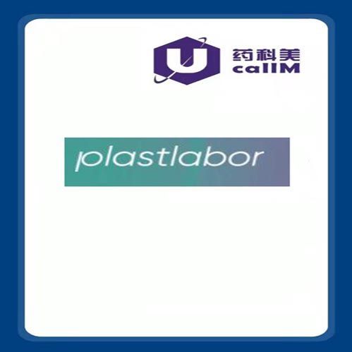 北京美科美生物公司代理plastlabor