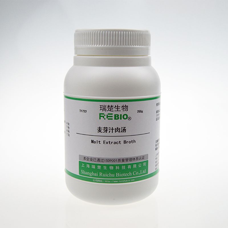 麦芽汁肉汤 
