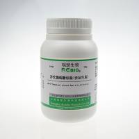 沙氏葡萄糖琼脂(含抗生素) USP/EP 