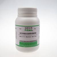 氨苄青霉素麦康凯琼脂基础