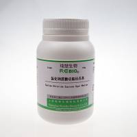 氯化钠蔗糖琼脂培养基