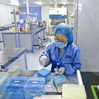 CAS：314734-87-7、≥98% (HPLC), < 1% Iso、6-TET 二戊酸酯