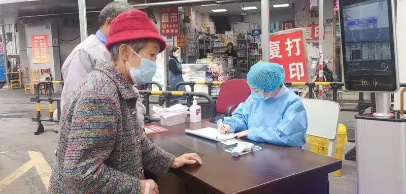 喜讯！四川宝石花医院获批「四川省第一批老年友善医疗机构」