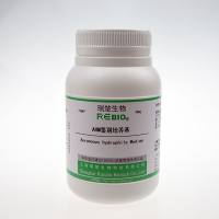 AHM鉴别培养基 