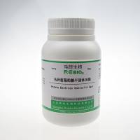 马铃薯葡萄糖半固体琼脂 