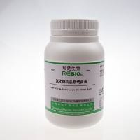 氯化钠结晶紫增菌液