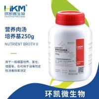 营养肉汤培养基 环凯微生物颗粒培养基 022011P1