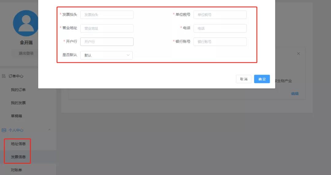 岁月如新,美好常在| 金开瑞商城2022贺岁上线!