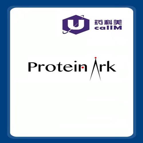 北京美科美生物公司代理proteinark