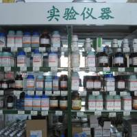 CAS：28718-90-3、≥95% (HPLC)、DAPI二盐suan盐