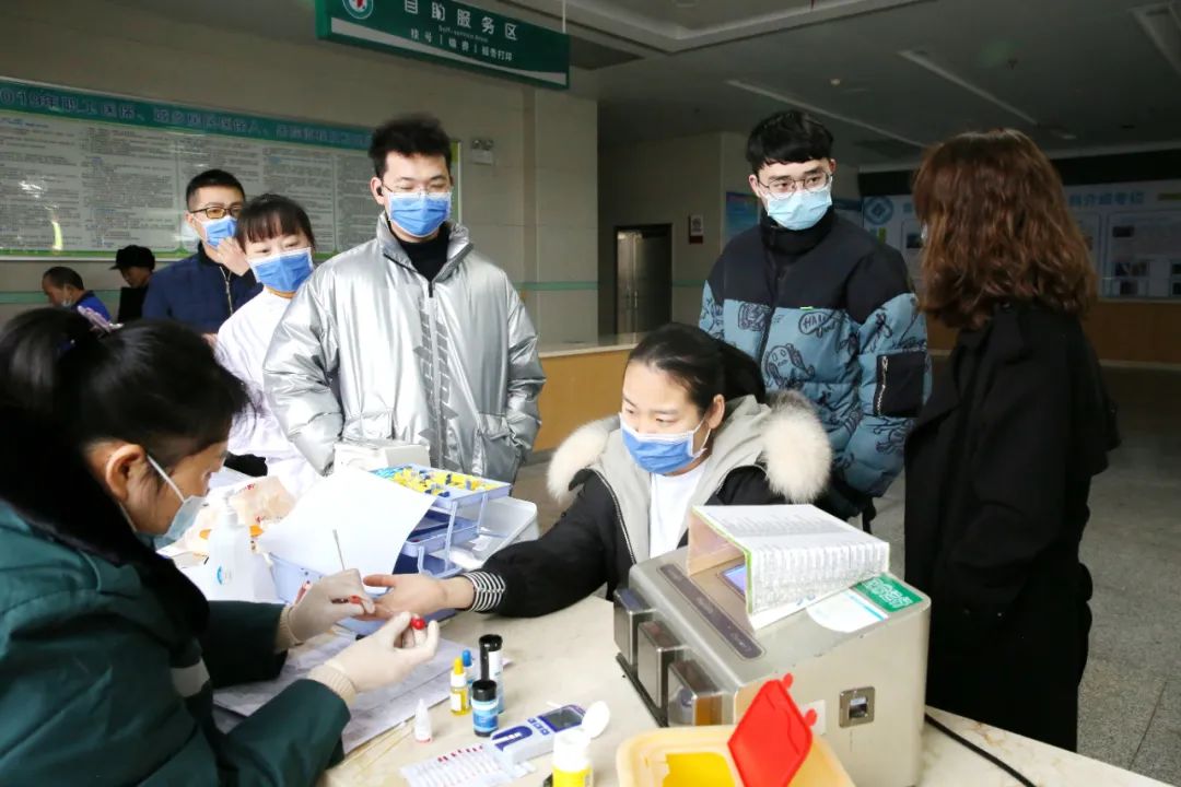 用爱为生命加油常 德市第四人民医院开展无偿献血活动