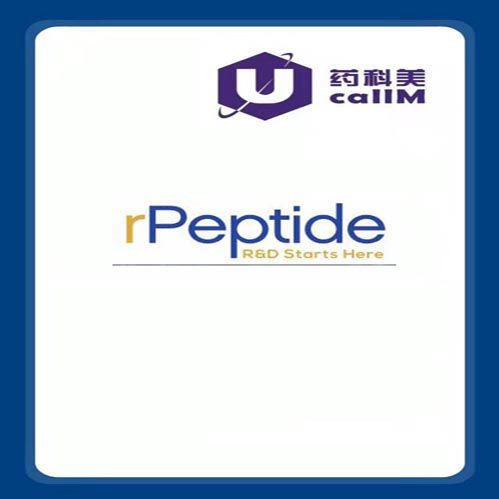 北京美科美生物公司代理rpeptide产品图