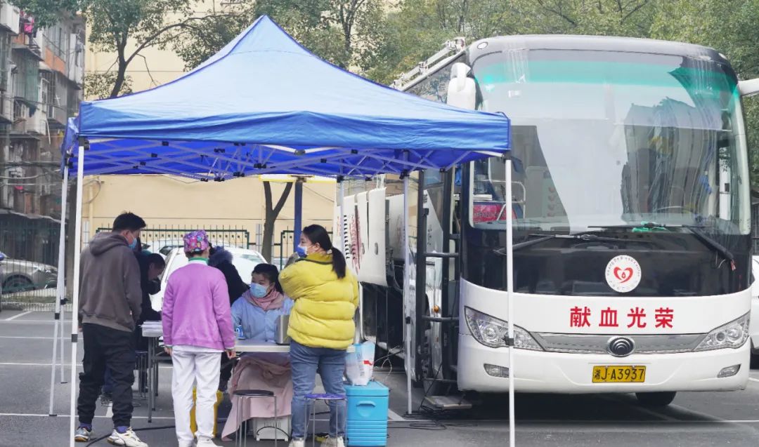 用爱为生命加油常 德市第四人民医院开展无偿献血活动