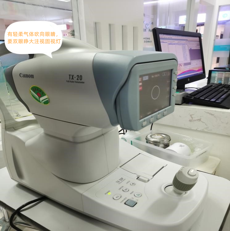 孩子的眼科检查到底要查啥？