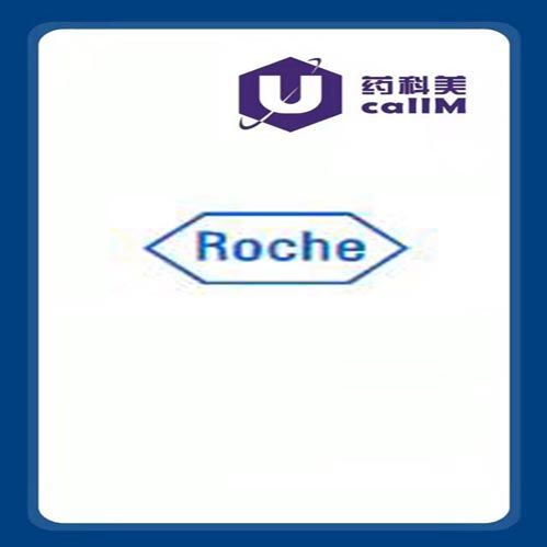 北京美科美生物公司代理Roche 