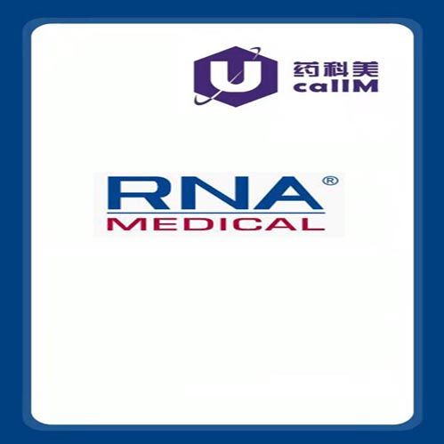 北京美科美生物公司代理RNA Medical
