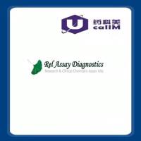 北京美科美生物公司代理Rel assay diagnostics