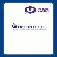 北京美科美生物公司代理REPROCELL