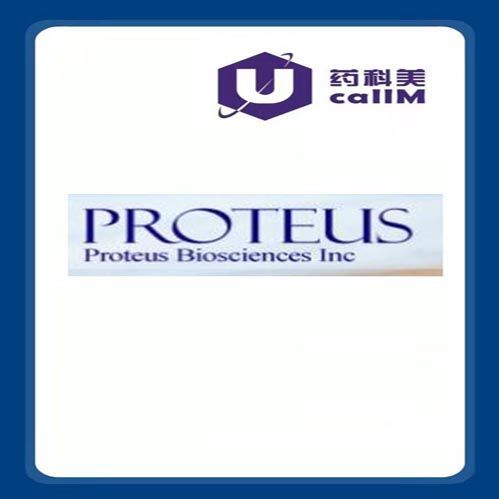 北京美科美生物公司代理Proteus Biosciences