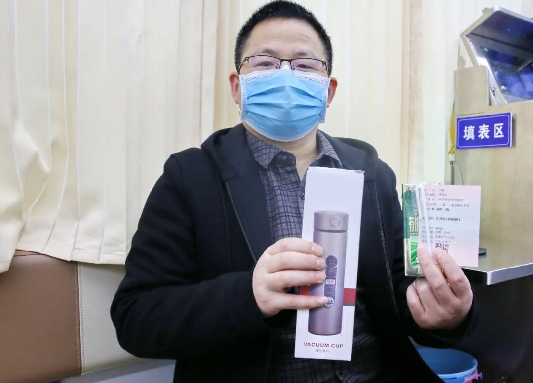 用爱为生命加油常 德市第四人民医院开展无偿献血活动