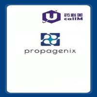 北京美科美生物公司代理propagenix