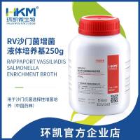 环凯微生物 RV沙门菌增菌液体培养基 250g/瓶 023022