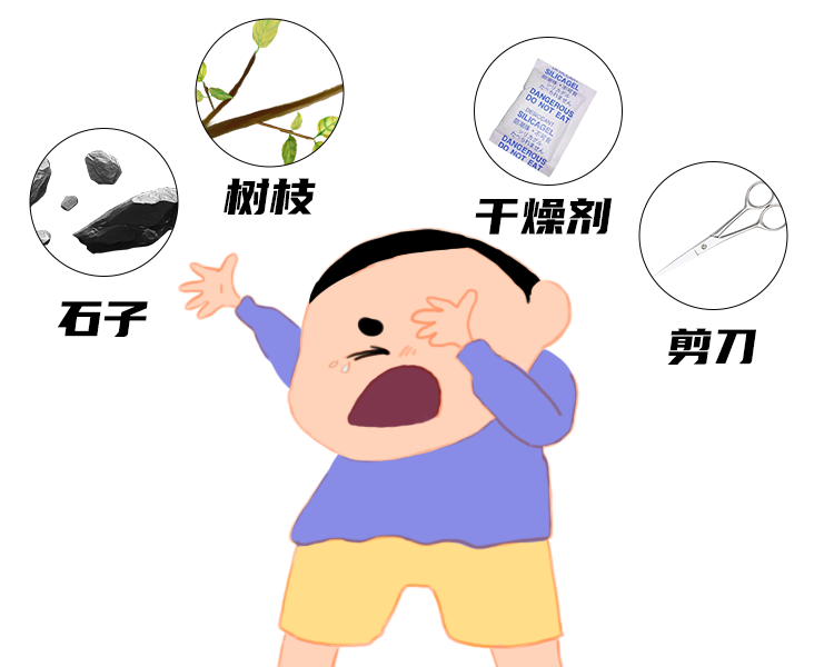 孩子这样吃饭太危险！碗打碎划伤 1 岁宝宝眼睛