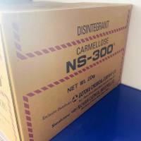 羧甲纤维素 9000-11-7 