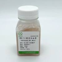 CD-1小鼠空白血浆(EDTA抗凝,SPF级,雌性)