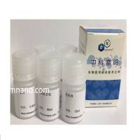 土壤基因组 DNA 提取试剂盒（磁珠法）