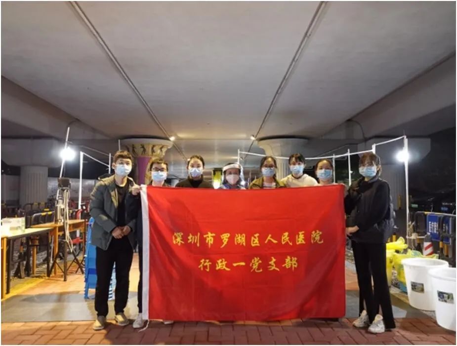 疫情之下，党员在前