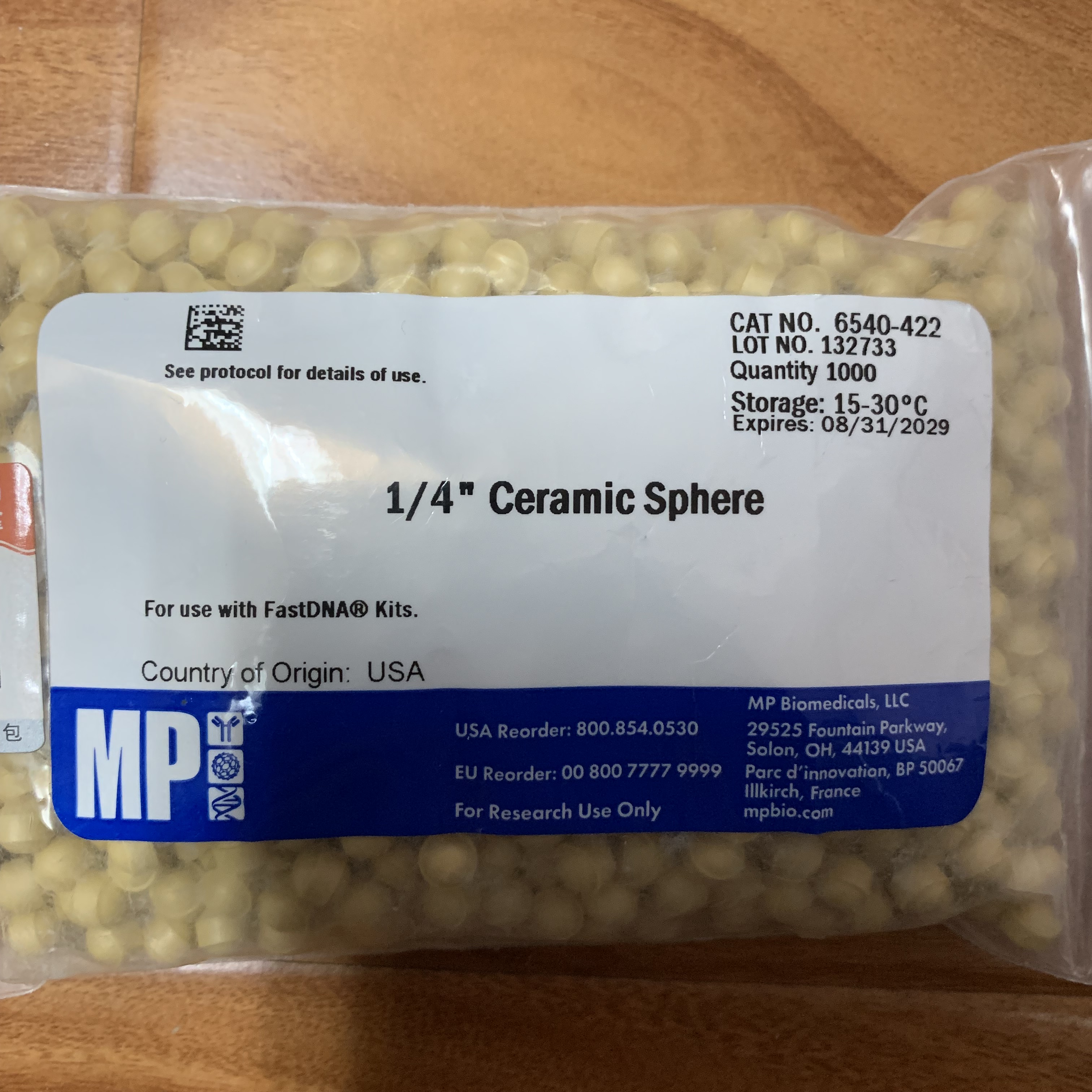 1/4"陶瓷珠,1000份装