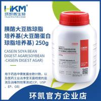 环凯微生物 胰酪大豆胨琼脂培养基(大豆酪蛋白琼脂培养基) 250g/瓶 028074