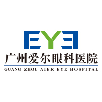 广州爱尔眼科医院