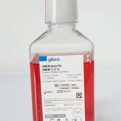 Gibco国产培养基DMEM高糖 C11995500BT