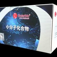 Triiodothyronine；三碘甲状腺氨酸