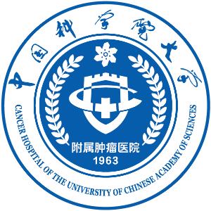 中国医学科学院肿瘤医院、西城区代排队挂号，让每个患者轻松看上病的简单介绍