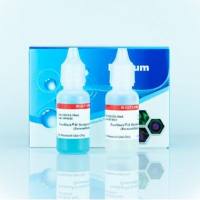 TrueBlack® IF Background Suppressor System (Permeabilizing) 23012