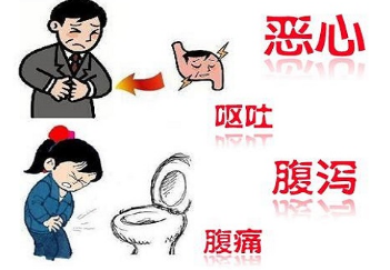 新闻图片2